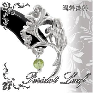 Ʃ�����꡼��&�ڥ�ɥå� ����С����䡼����(1P/�Ҽ���)