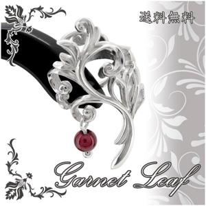 Ʃ�����꡼��&�����ͥå� ����С����䡼����(1P/�Ҽ���)