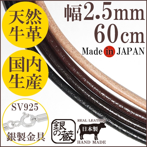 ����ɳ 2.5mm �� 60cm