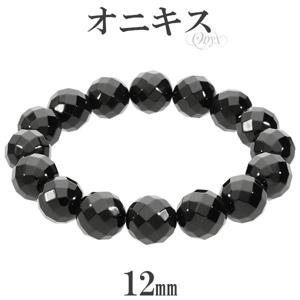 ���˥��� ���å� �֥쥹��å� 12mm 17.5cm��19.5cm M��LL ������ ŷ���� �ѥ���ȡ��� ���� �� �֥�å� �֥�å����˥��� ���� ����