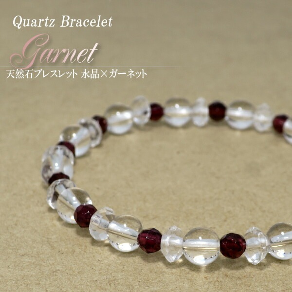 �����ͥå� �֥쥹��å� 4mm 16.5cm �����ʥ��åȥ����ͥå� ���åȿ徽 �徽 ��ǥ�����S������ ������ 1�� ŷ���� �ѥ���ȡ��� �ٿ� �� ��å�