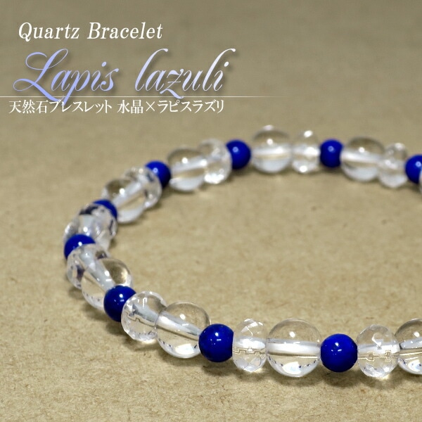 ��ԥ��饺�� �֥쥹��å� 4mm 16.5cm �����ʥ�ԥ��饺�� ���åȿ徽 �徽 ��ǥ�����S������ ������ 12�� ��ԥ� ŷ���� �ѥ���ȡ��� �ٿ� ��