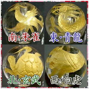 風水 四神獣手彫り水晶(金)】12mm玉 丸ビーズ 四神4玉セット|大人の