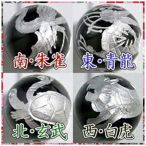 オニキス四神セット オニキス四神セット