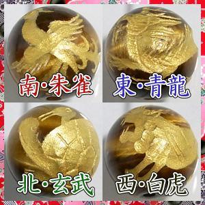 ������ �Ϳ��ü�Ħ�꥿����������(���ȥ�����) (��)��14mm�� �ݥӡ��� �Ϳ�4�̥��å�