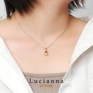 シトリン 一粒 ネックレス シルバー925 トパーズ 11月 誕生石 天然石 雫 涙 ドロップ しずく ひと粒 黄金 ゴールド 金色 黄色 上品 大人|レディースアクセサリー