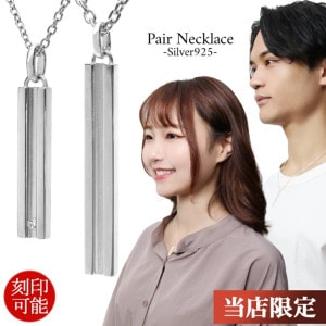 ڥͥå쥹 ץ   ͵ С925   ץ졼  С ֥å ڥ꡼ ͥå쥹 ڥ  塼ӥå륳˥ 餭  ǥ   ö  ץ쥼  ʻȤ  å ץ