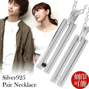 å С 륳˥ ڥͥå쥹  С925  塼ӥå륳˥  ֥å ץ졼  ڥ