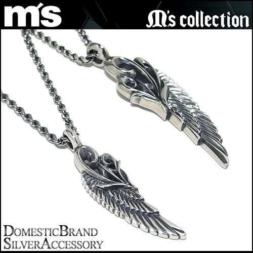 新宿銀の蔵] M'S COLLECTION エムズコレクション トライバル シルバー