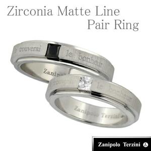 Zanipolo Terziniۥƥ쥹ڥ ̵륳˥ޥåȥ饤 륹ƥ쥹 ڥ723Je trourerai le bonheurۻ/ڥ/Ring/Ӥ/°륮/ڥ꡼/˥ݥ