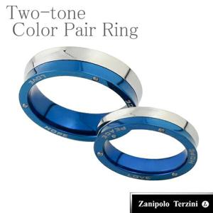 ザニポロタルツィーニ ツートーンカラー サージカルステンレスペアリング 7〜23号HOPE PEACE LOVE 〜希望 平和 愛〜 金属アレルギー|ペアアクセサリー・ブライダル