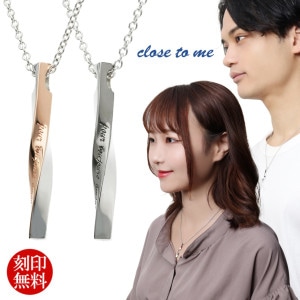 ���̵�� close to me �ĥ����ȥ��ƥ��å� ����С� �ڥ��ͥå��쥹 �ڥ����������꡼ �� ��� ��ǥ����� �ڥ����� ��·�� ��·���ڥ��ͥå��쥹