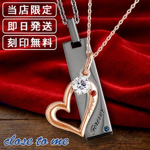 ���̵�� �ڥ��ͥå��쥹 ��������� close to me ��� �ϡ��� �ץ졼�� �ڥ� �ͥå��쥹 ��·�� ���åץ� ���� �ڥ����� �ԥ󥯥������