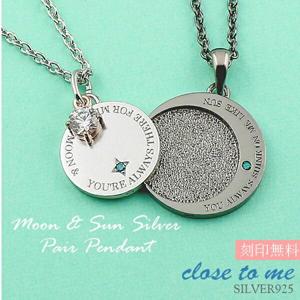 ̵ڥͥå쥹close to meۥ֥롼 ࡼ С ڥͥå쥹ۤȷ/ڥ꡼/Diamond/SILVER Pair Necklace/ / ǥ/ڥ/·