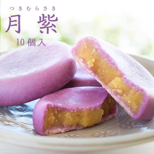 (Ĥ餵) 10äޤȶ̰áˤۡڼڻۡڤۡڰ򥹥ġۡȯ