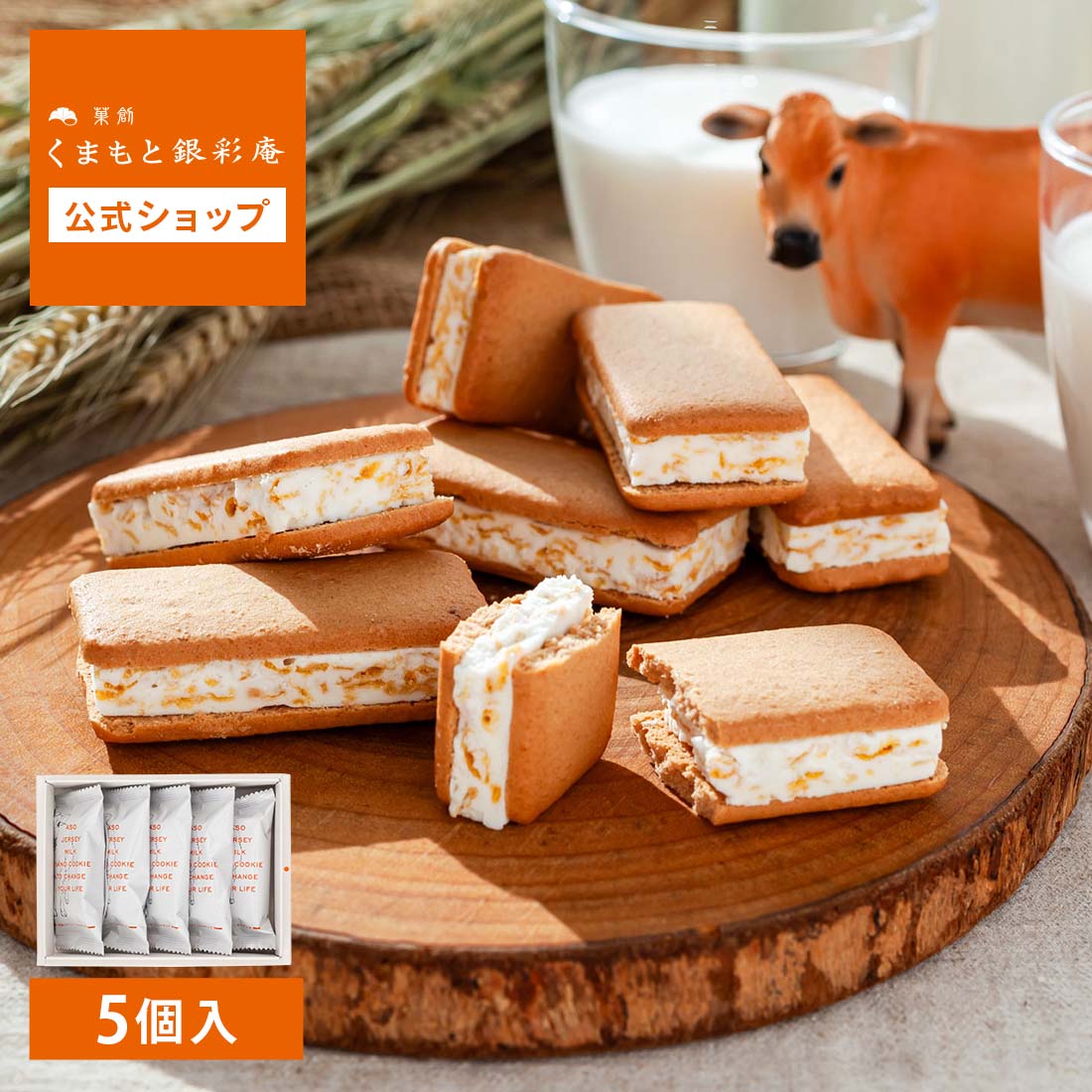 ޤȶ̰ ɥ㡼ߥ륯 5 ˤ ڻ   ȯ proper