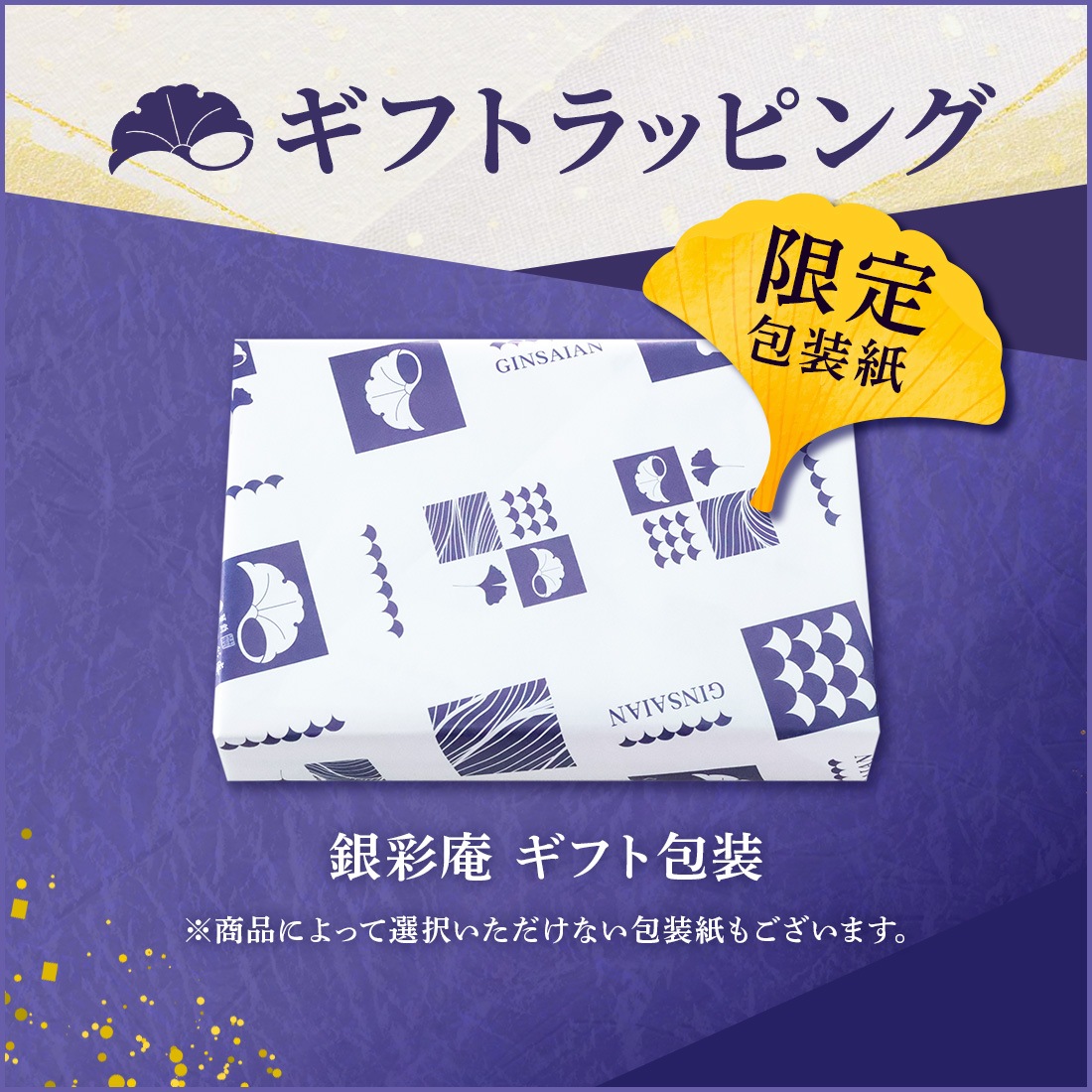 ���ޤ�ȶ�̰� ���ɥ��㡼�����ߥ륯����� 10������ ��ˤ� ���ڻ� ������ ���� �������ȯ���� proper