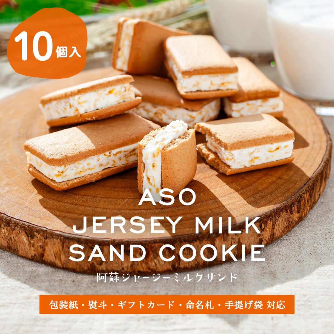 ޤȶ̰ ɥ㡼ߥ륯 10 ˤ ڻ   ȯ proper