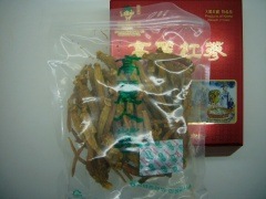 �������Ȼ�4ǯ��300Gľ��