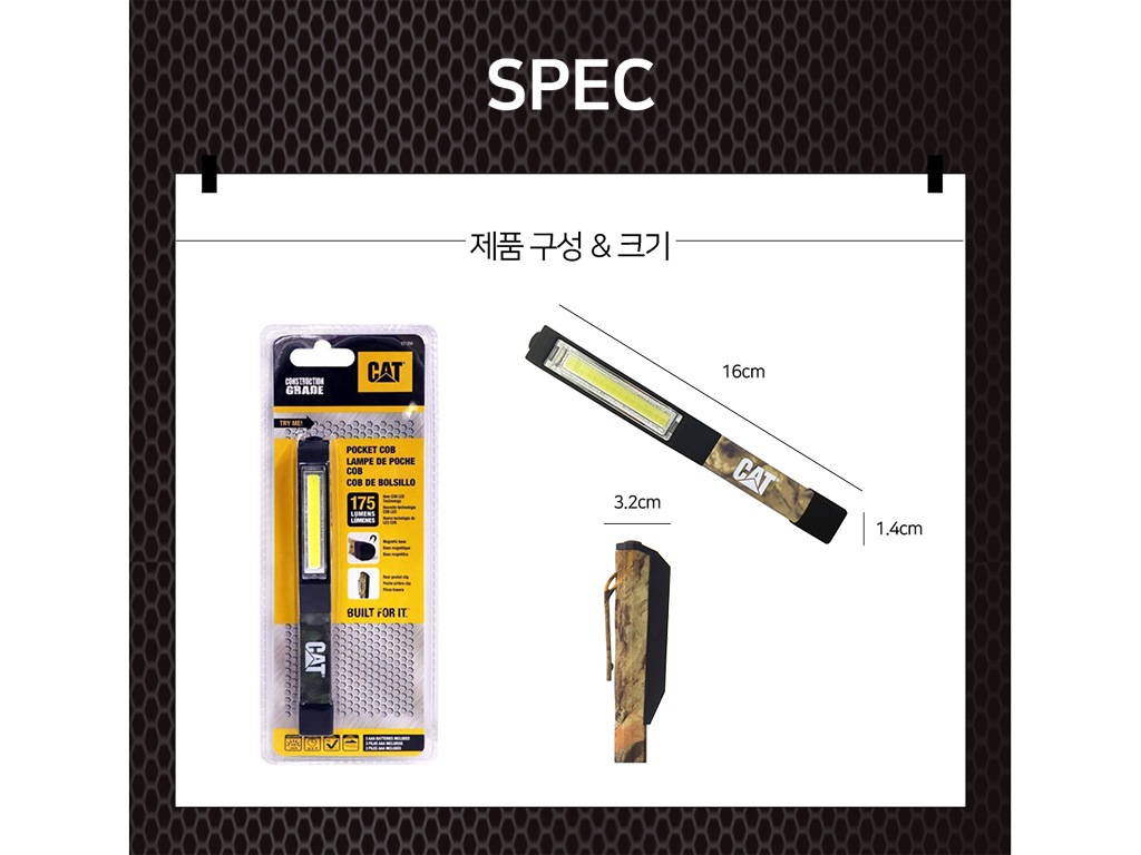 CAT���������ˎߎ׎����ώ��ގȎ����դ�LED�饤��