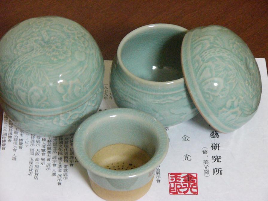 �ļ����������������