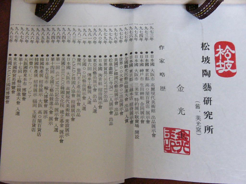 �ļ����������������