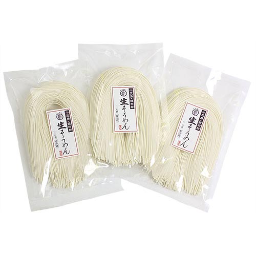 生そうめん(生素麺)/銀四郎麺業オンラインショップ/直営店舗・お食事処