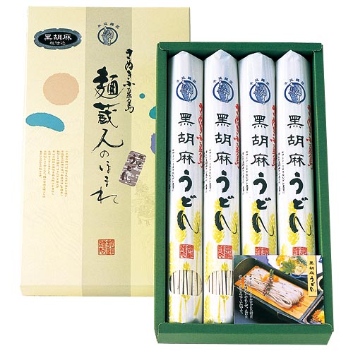 ��Ʀ��ּ��ٹ����㤦�ɤ��HG-20