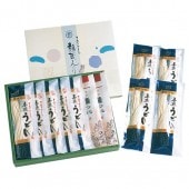 ��Ʀ�硡���Ϻ���������ּ���Ⱦ�����ɤ�ʤĤ��աˡס�NU-50A