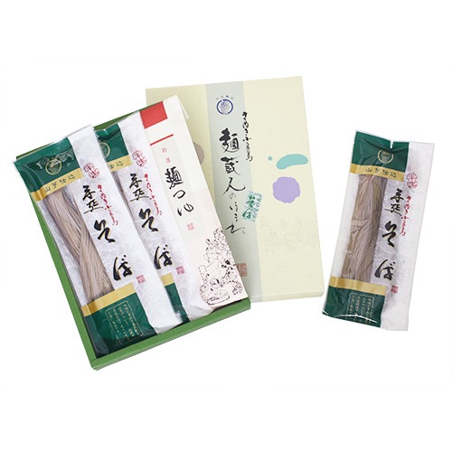 ��Ʀ�硡���Ϻ���������ּ���Ⱦ�����СʤĤ��աˡס�NY-20