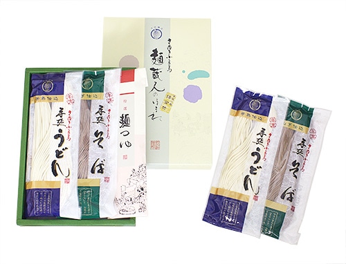 ��Ʀ�硡���Ϻ���������ּ���Ⱦ�����ɤ󡦤��е͹礻�ʤĤ��աˡס�NUY-25