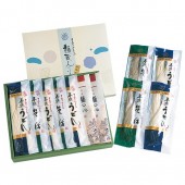 ��Ʀ�硡���Ϻ���������ּ���Ⱦ�����ɤ󡦤��е͹礻�ʤĤ��աˡס�NUY-50