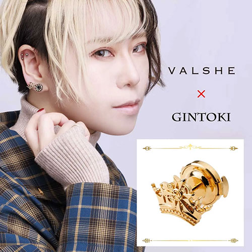 激レア】ヴィス・プレスリーの生誕50周年記念ピンバッヂセット 50周年