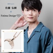 販売終了≪佐藤弘樹 × GINTOKI コラボアクセサリー≫SV製ペンダント/ピンクゴールドカラー