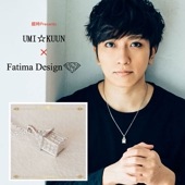 受付終了！銀時Presents≪UMI☆KUUN × Fatima Design コラボアクセサリー≫ネックレス SV 白銀