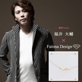受付終了！銀時 Presents≪福井大輔 × Fatima Design コラボアクセサリー≫K10イエローゴールドネックレス