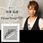 銀時Presents≪井深 克彦 × Fatima Design コラボアクセサリー≫シルバーピンキーリング