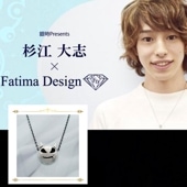 杉江大志 × Fatima Design コラボアクセサリー 受付終了】銀時Presents≪杉江 大志 × Fatima Design コラボ