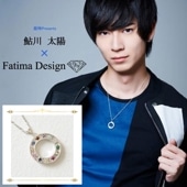 販売終了≪鮎川太陽 × Fatima Design コラボアクセサリー≫シルバーネックレス