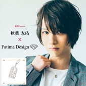 販売終了!!銀時 Presents≪秋葉友佑 × Fatima Design コラボアクセサリー≫シルバーネックレス