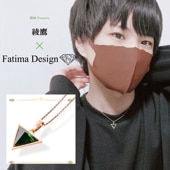 銀時Presents≪綾鷹 × Fatima Design コラボアクセサリー≫ペンダント　K10製　ピンクゴールド