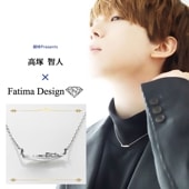 銀時Presents≪高塚智人 × Fatima Design コラボアクセサリー Vol.2≫ネックレス SV