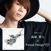 販売終了!!銀時 Presents≪高塚智人× Fatima Design コラボアクセサリー≫Pendant/Pink