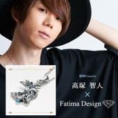 販売終了!!銀時 Presents≪高塚智人× Fatima Design コラボ 