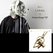 ≪しじたみん企画(仮) × Fatima Design コラボアクセサリー≫ぐるたみんモデル SV製ペンダント/イエローゴールドカラー