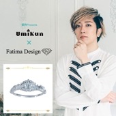 銀時Presents≪うみくん × Fatima Design コラボアクセサリー　Vol.2≫リング　K10　ホワイトゴールド