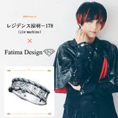 銀時Presents≪レジデンス涼羽−178（Jin-Machine ） × Fatima Design コラボアクセサリー≫シルバーリング