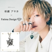 販売終了≪杉浦アヤカ × Fatima Design コラボアクセサリー≫シルバーペンダント