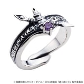 販売終了≪whiteclover≫劇場版『遊☆戯☆王』ブラック・マジシャンリング