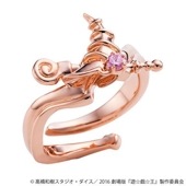 販売終了≪whiteclover≫劇場版『遊☆戯☆王』ブラック・マジシャン・ガールリング